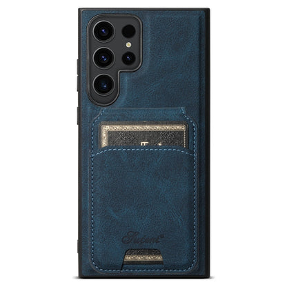 Pour Samsung Galaxy S24 Ultra 5G Étui de téléphone arrière portefeuille détachable en cuir texturé Litchi Suteni H16 (Bleu)