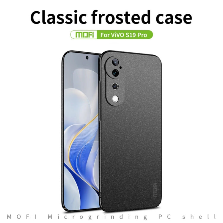 For vivo S19 Pro MOFI Fandun Series Frosted PC Ultra-thin All-inclusive Phone Case(Gray)