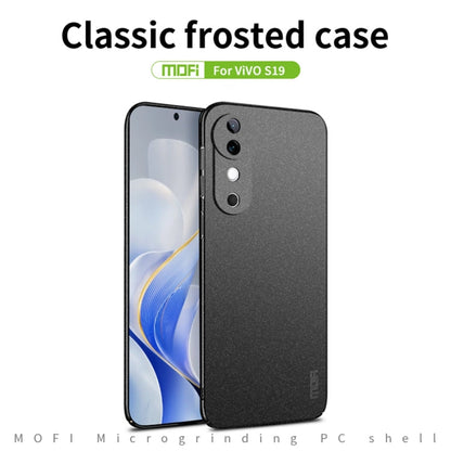 Pour vivo S19 Pro MOFI Série Fandun Coque de téléphone ultra-fine tout compris en PC dépoli (Rouge)