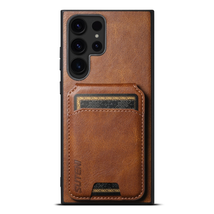 For Samsung Galaxy S24 Ultra 5G Suteni H02 Leather Wallet Stand Back Phone Case(Brown)
