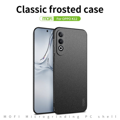 For OPPO K12 / OnePlus Nord CE4 MOFI Fandun Series Frosted PC Ultra-thin All-inclusive Phone Case(Gray)