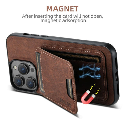 For iPhone 16 Plus Suteni H02 Litchi Leather Card Wallet Stand Back Phone Case(Brown)