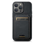 Pour iPhone 16 Pro Max Suteni H02 Étui de téléphone à rabat en cuir de litchi avec support et porte-cartes (Noir)