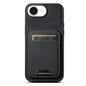 For iPhone 17e / 16e Suteni H02 Litchi Leather Card Wallet Stand Back Phone Case(Black)