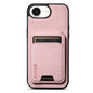 For iPhone 17e / 16e Suteni H02 Litchi Leather Card Wallet Stand Back Phone Case(Pink)