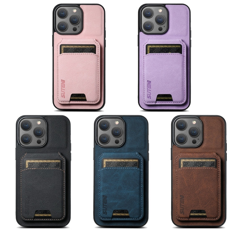 For iPhone 16 Pro Suteni H02 Litchi Leather Card Wallet Stand Back Phone Case(Brown)