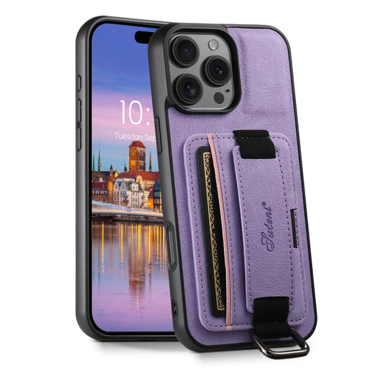 For iPhone 16 Pro Max Suteni H13 Litchi Leather Wrist Strap Wallet Back Phone Case(Purple)