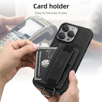 Pour iPhone 16 Pro Suteni H13 Étui portefeuille en cuir Litchi avec dragonne (Noir)