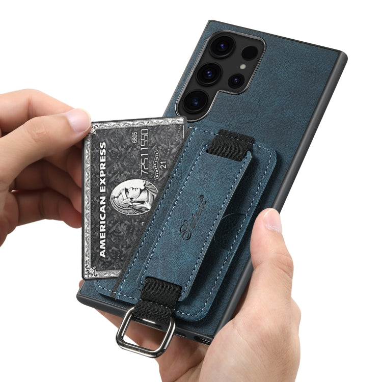 For Samsung Galaxy S24 Ultra 5G Suteni H13 Litchi Leather Wrist Strap Wallet Back Phone Case(Blue)