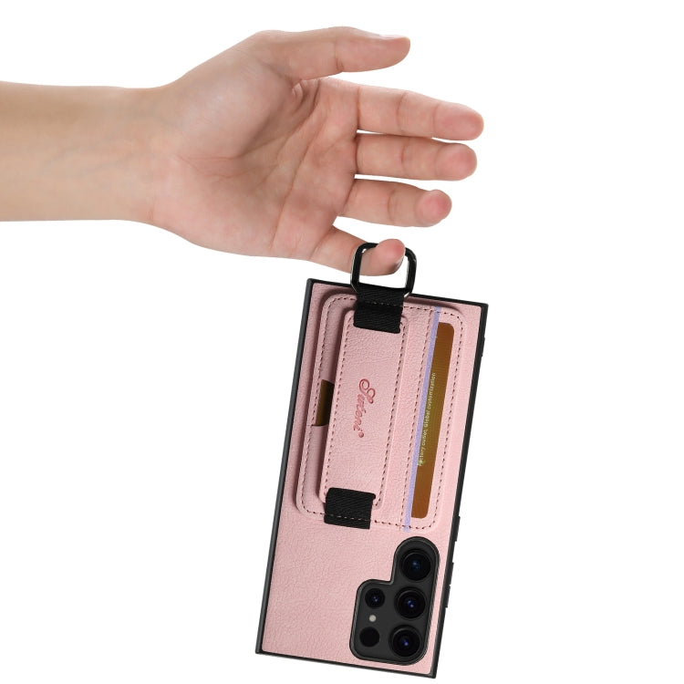 For Samsung Galaxy S24 Ultra 5G Suteni H13 Litchi Leather Wrist Strap Wallet Back Phone Case(Pink)