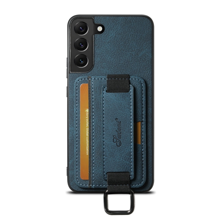 Pour Samsung Galaxy S24+ 5G Étui de téléphone portefeuille Suteni H13 en cuir Litchi avec dragonne (Bleu)