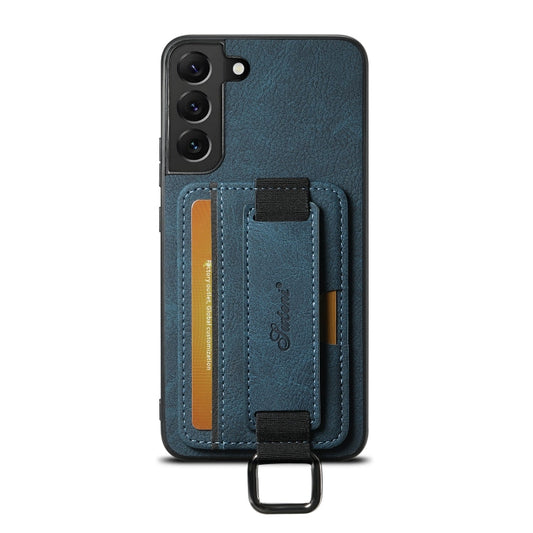 Pour Samsung Galaxy S24+ 5G Étui de téléphone portefeuille Suteni H13 en cuir Litchi avec dragonne (Bleu)