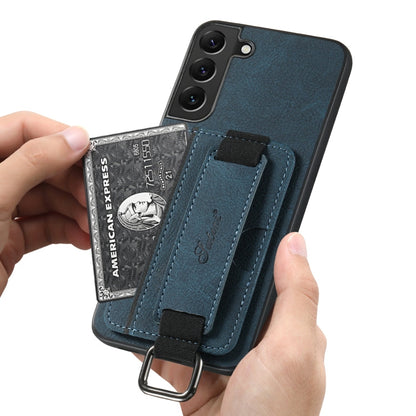 Pour Samsung Galaxy S24+ 5G Étui de téléphone portefeuille Suteni H13 en cuir Litchi avec dragonne (Bleu)