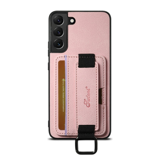 Pour Samsung Galaxy S24+ 5G Étui de téléphone portefeuille Suteni H13 en cuir Litchi avec dragonne (rose)