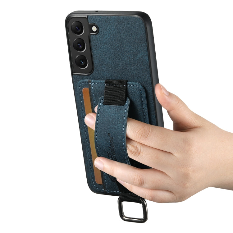 For Samsung Galaxy S23+ 5G Suteni H13 Litchi Leather Wrist Strap Wallet Back Phone Case(Blue)