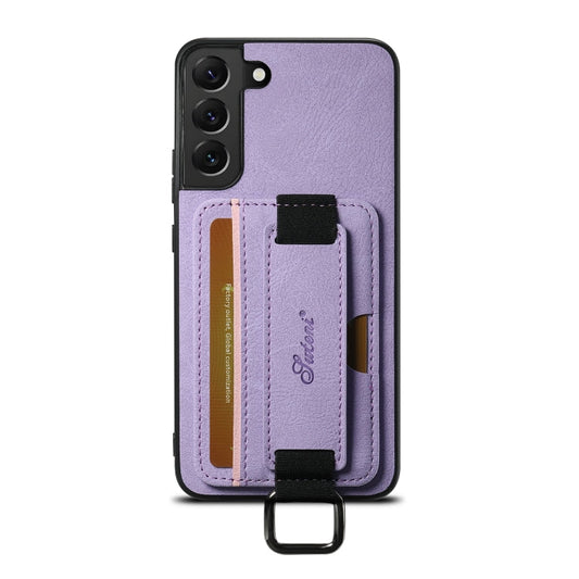 Pour Samsung Galaxy S23+ 5G Étui de téléphone arrière en cuir de litchi Suteni H13 avec dragonne (violet)