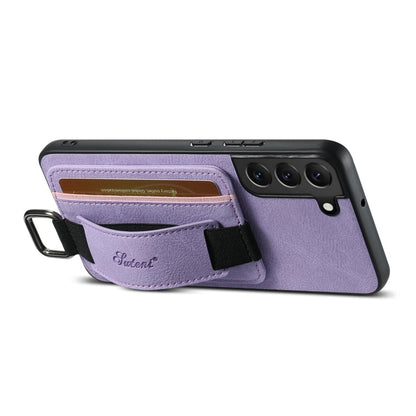 For Samsung Galaxy S23+ 5G Suteni H13 Litchi Leather Wrist Strap Wallet Back Phone Case(Purple)