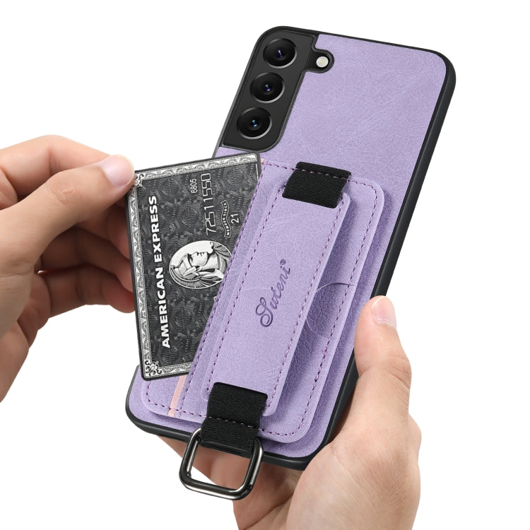For Samsung Galaxy S23+ 5G Suteni H13 Litchi Leather Wrist Strap Wallet Back Phone Case(Purple)