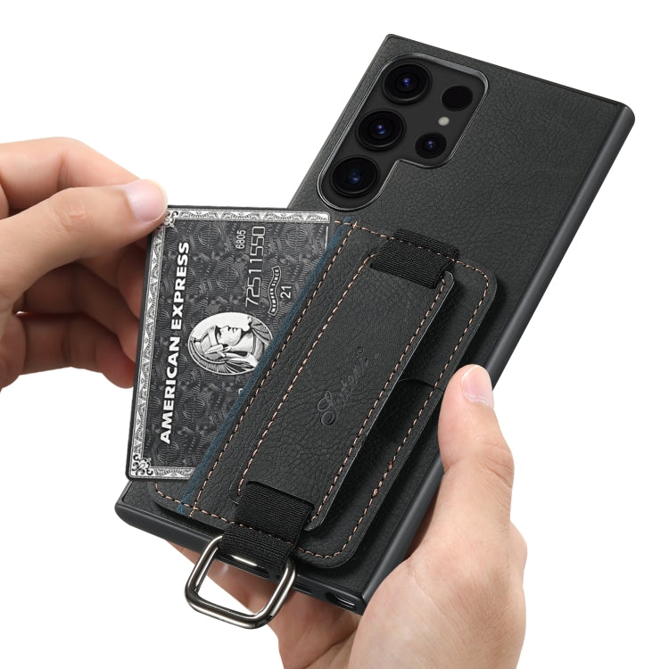 For Samsung Galaxy S22 Ultra 5G Suteni H13 Litchi Leather Wrist Strap Wallet Back Phone Case(Black)