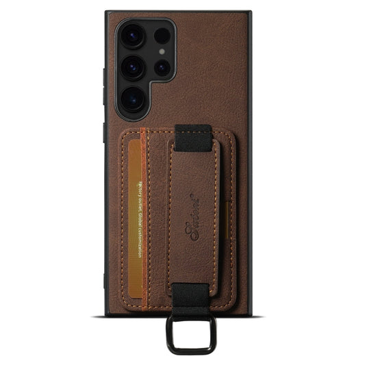 Pour la coque de téléphone arrière portefeuille en cuir litchi Suteni H13 avec dragonne pour Samsung Galaxy S22 Ultra 5G (marron)
