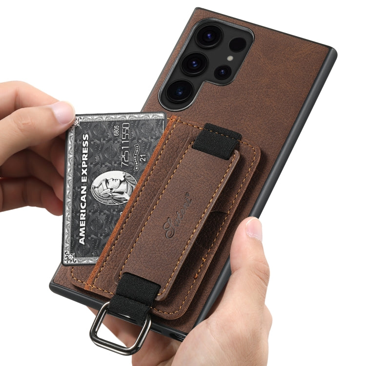 For Samsung Galaxy S22 Ultra 5G Suteni H13 Litchi Leather Wrist Strap Wallet Back Phone Case(Brown)
