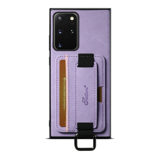 Pour Samsung Galaxy Note20 5G Étui de téléphone portable en cuir litchi Suteni H13 avec dragonne (violet)