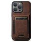 Pour iPhone 16 Pro Suteni H03 Étui de téléphone arrière en cuir litchi avec porte-cartes (marron)