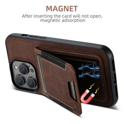 Pour iPhone 16 Pro Suteni H03 Étui de téléphone arrière en cuir litchi avec porte-cartes (marron)