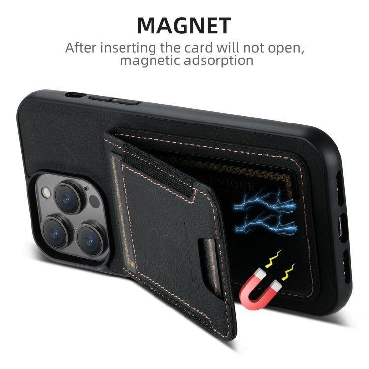 For iPhone 16 Plus Suteni H03 Litchi Leather Card Bag Stand Back Phone Case(Black)