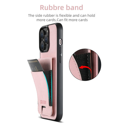 For iPhone 16 Pro Max Suteni H03 Litchi Leather Card Bag Stand Back Phone Case(Pink)