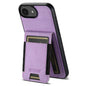 For iPhone 17e / 16e Suteni H03 Litchi Leather Card Bag Stand Back Phone Case(Purple)