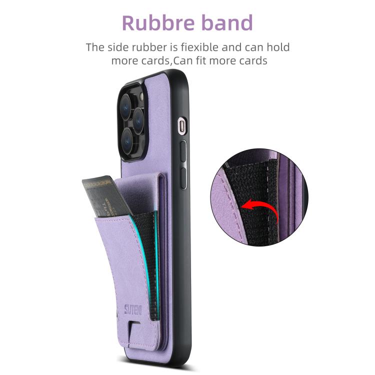 For iPhone 17e / 16e Suteni H03 Litchi Leather Card Bag Stand Back Phone Case(Purple)