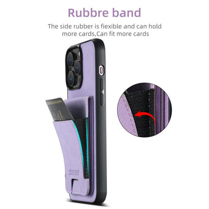 For iPhone 17e / 16e Suteni H03 Litchi Leather Card Bag Stand Back Phone Case(Purple)