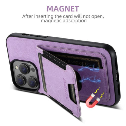 For iPhone 17e / 16e Suteni H03 Litchi Leather Card Bag Stand Back Phone Case(Purple)