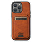 For iPhone 13 Pro Max Suteni H17 Litchi Texture Leather MagSafe Detachable Wallet Phone Case(Khaki)