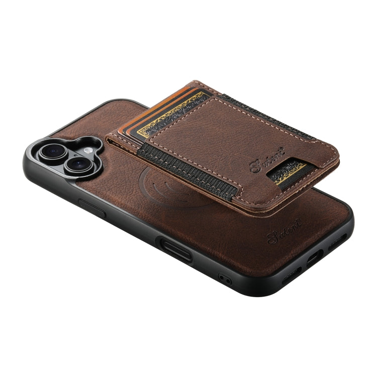 For iPhone 16 Suteni H17 Litchi Texture Leather MagSafe Detachable Wallet Phone Case(Brown)