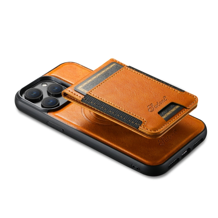 For iPhone 13 Suteni H17 Oil Eax Leather MagSafe Detachable Wallet Phone Case(Khaki)