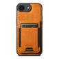For iPhone 17e / 16e Suteni H17 Oil Eax Leather MagSafe Detachable Wallet Phone Case(Khaki)