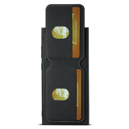 For Samsung Galaxy S24 Ultra 5G Suteni H02 Litchi Leather Card Wallet Stand Back Phone Case(Black)