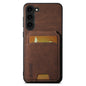 Pour Samsung Galaxy S24+ 5G Suteni H02 Étui de téléphone à rabat en cuir Litchi avec porte-cartes (marron)