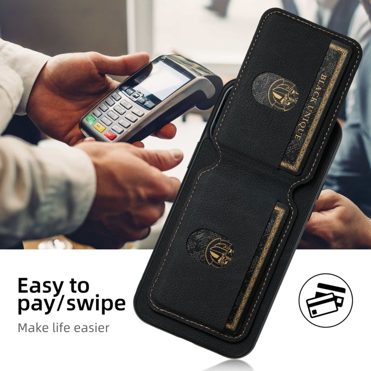 For Samsung Galaxy S23+ 5G Suteni H02 Litchi Leather Card Wallet Stand Back Phone Case(Black)