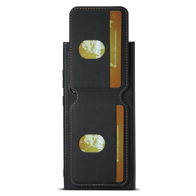 For Samsung Galaxy S23 Ultra 5G Suteni H02 Litchi Leather Card Wallet Stand Back Phone Case(Black)