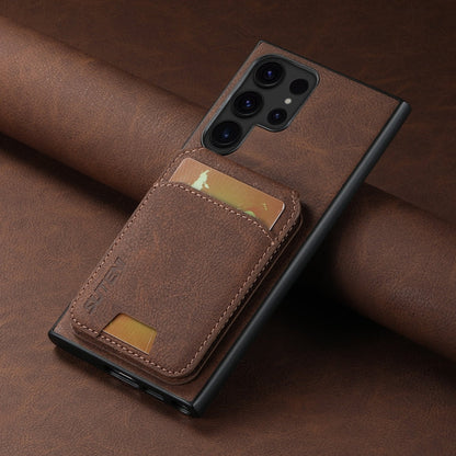 For Samsung Galaxy S23 Ultra 5G Suteni H02 Litchi Leather Card Wallet Stand Back Phone Case(Brown)