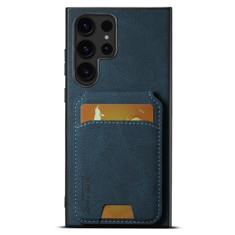 For Samsung Galaxy S23 Ultra 5G Suteni H02 Litchi Leather Card Wallet Stand Back Phone Case(Blue)