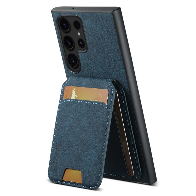 For Samsung Galaxy S23 Ultra 5G Suteni H02 Litchi Leather Card Wallet Stand Back Phone Case(Blue)