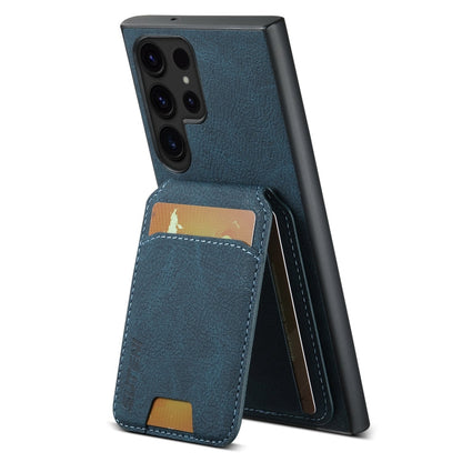 For Samsung Galaxy S23 Ultra 5G Suteni H02 Litchi Leather Card Wallet Stand Back Phone Case(Blue)