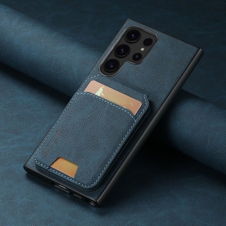 For Samsung Galaxy S22 Ultra 5G Suteni H02 Litchi Leather Card Wallet Stand Back Phone Case(Blue)