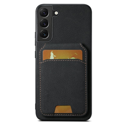 Pour Samsung Galaxy S22+ 5G Étui de téléphone arrière Suteni H02 en cuir litchi avec porte-cartes et béquille (noir)