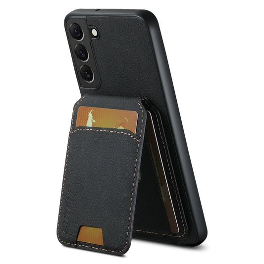 For Samsung Galaxy S22+ 5G Suteni H02 Litchi Leather Card Wallet Stand Back Phone Case(Black)