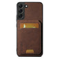 Pour Samsung Galaxy S22+ 5G Étui de téléphone arrière Suteni H02 en cuir litchi avec porte-cartes (marron)